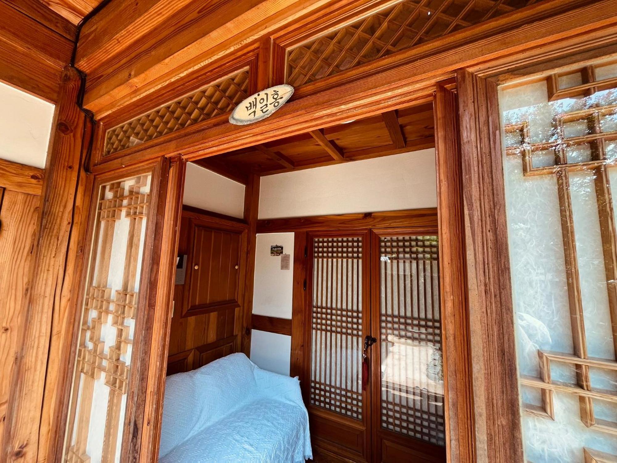 Hanji Gguljam Jeonju Exterior foto
